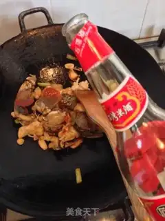 Make Chon onion lobster noodle step 7