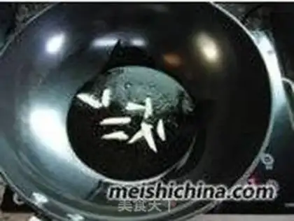 Make Spicy fish step 6