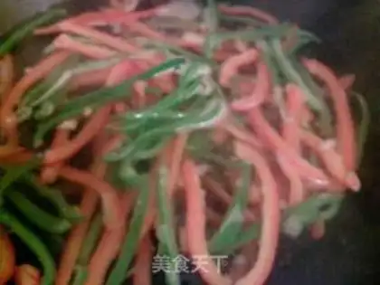 Make Kyo-su curry step 5