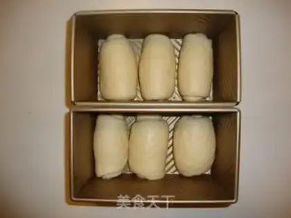 Make 100% Hokkaido toast step 11