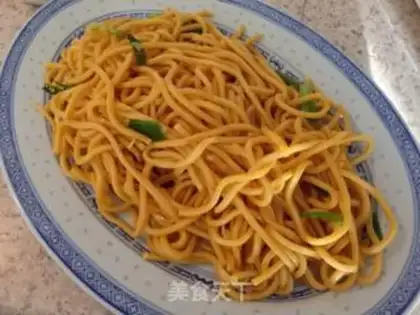 Make Chon onion lobster noodle step 11