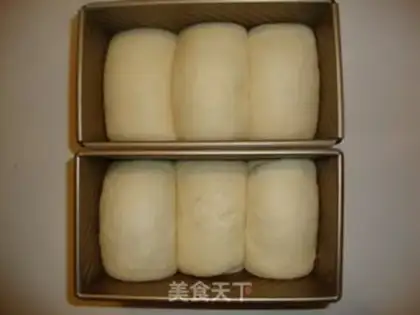 Make 100% Hokkaido toast step 12
