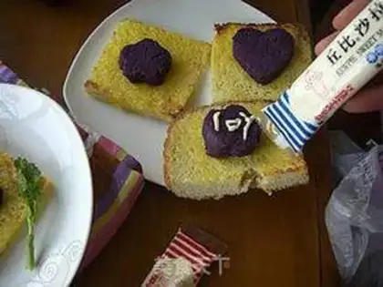Make Coconut chip step 9