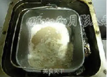 Make Sakamoto Bread step 0