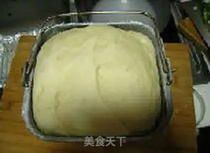Make Sakamoto Bread step 1