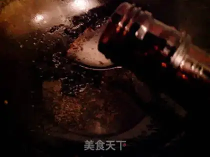 Make Kyo-su curry step 9