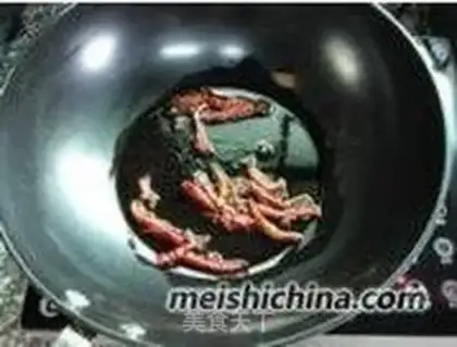 Make Spicy fish step 13