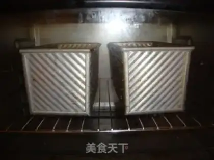 Make 100% Hokkaido toast step 14