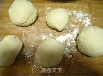 Make Sakamoto Bread step 2