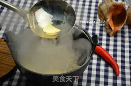 Make Oiled conch step 5