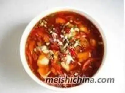 Make Spicy fish step 15