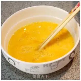 Make Onion thick egg fever step 0