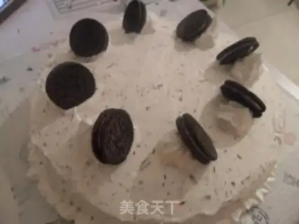 Make Chocolate strawberry cake step 6