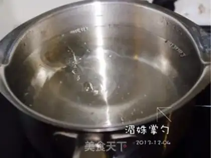 Make And the hot spring eggs step 2