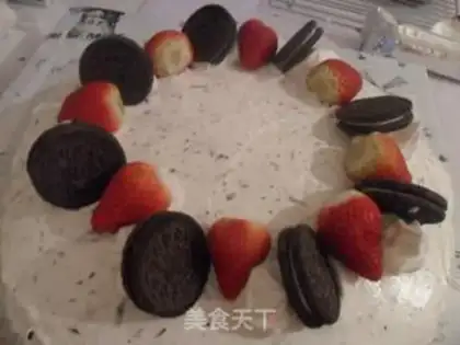 Make Chocolate strawberry cake step 7
