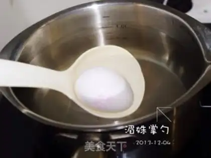 Make And the hot spring eggs step 3