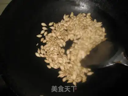 Make Salted pumpkins step 1