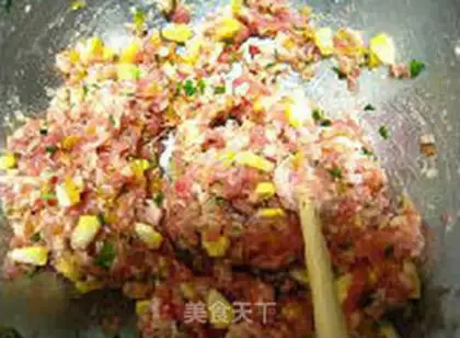 Make Sakamoto Bread step 8