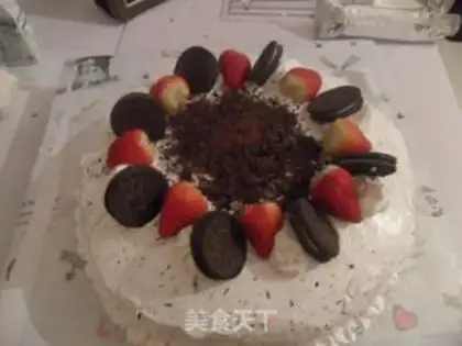 Make Chocolate strawberry cake step 8