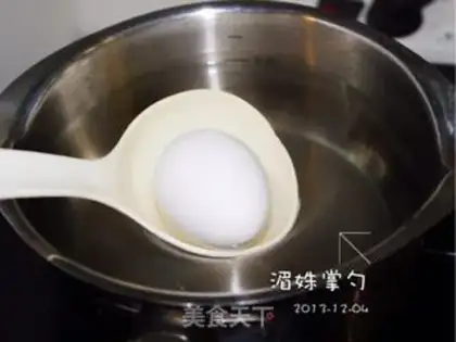 Make And the hot spring eggs step 4