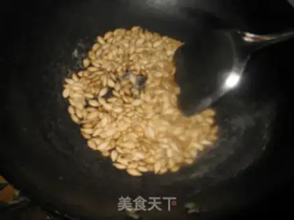 Make Salted pumpkins step 2