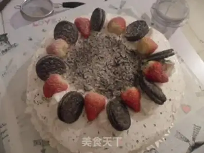 Make Chocolate strawberry cake step 9