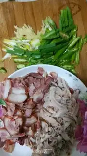 Make Pork-killing step 1
