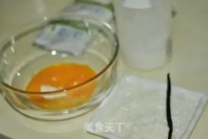 Make Vanilla ice cream step 0
