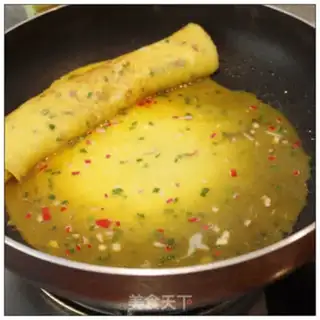 Make Onion thick egg fever step 5