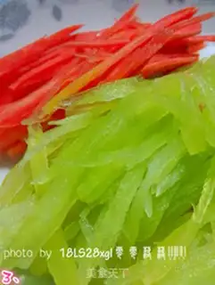 Make Sodium trim step 2