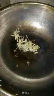 Make Pork-killing step 2