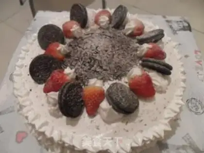Make Chocolate strawberry cake step 11