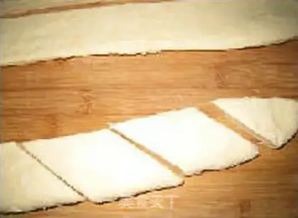 Make Sakamoto Bread step 11