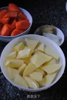 Make Potato beef step 1