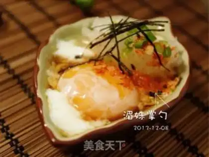 Make And the hot spring eggs step 7