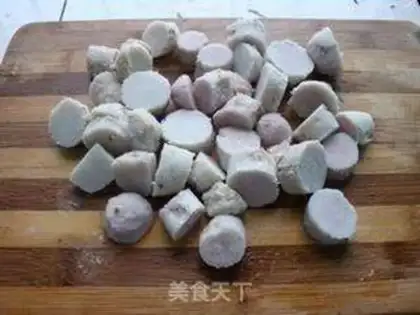 Make Onion fried tart step 1