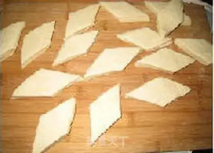 Make Sakamoto Bread step 12