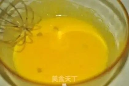 Make Vanilla ice cream step 3