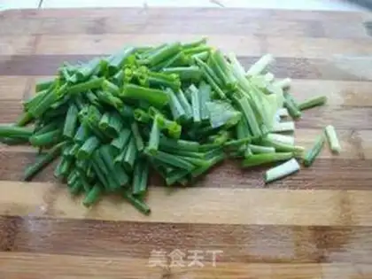 Make Onion fried tart step 2