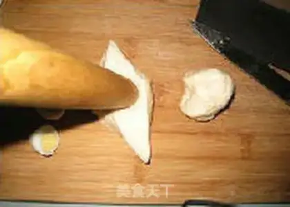 Make Sakamoto Bread step 13