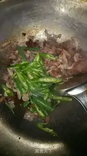 Make Pork-killing step 4