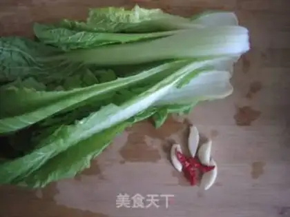 Make Clear the cabbage step 0