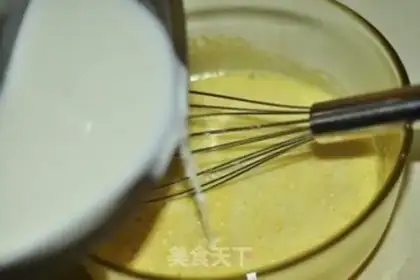Make Vanilla ice cream step 4