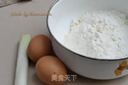 Make Egg-bread step 0