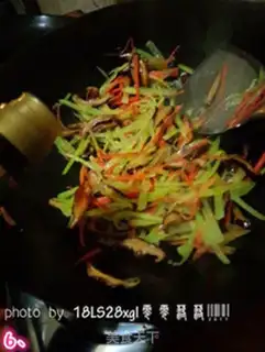 Make Sodium trim step 5