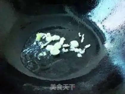 Make Onion fried tart step 3