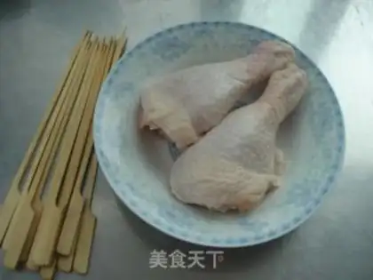 Make Chicken string step 0