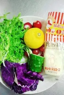 Make A salad of vegetables step 0