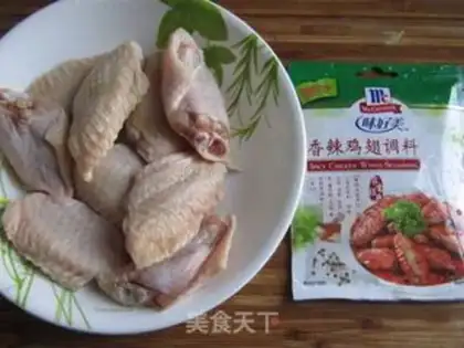 Make Hot chicken wings step 0