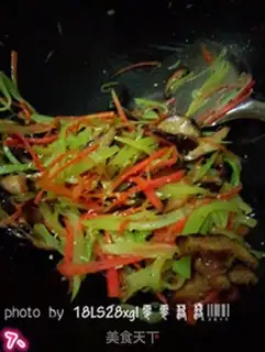 Make Sodium trim step 6